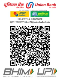 qr edu